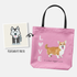 Custom - Love is a four-legged word - Tote Bag