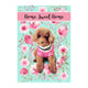 Custom Flag Pink Floral on Teal Background 12.5" x 18" - To Feature Your Own Pets